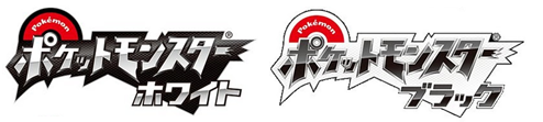 Logo Pokemon Black and White.PNG